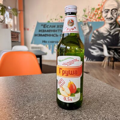 Лимонад Груша Апшеронский 0,5 в Мировая шаурма по цене 115