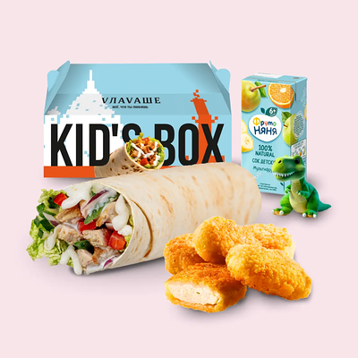 Kids box Vлаvaше в Влаваше (Vлаvаше) по цене 695 ₽