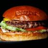 Рогбургер трюфельный в Rogulevs Burgers по цене 880