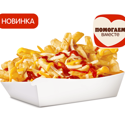 Роял Фри 4 Сыра в Бургер Кинг по цене 290 ₽