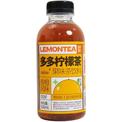 Lemontea Апельсин в Korean Chick по цене 257