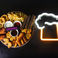 Логотип Алколавка