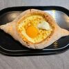 Хачапури Аджарули в Бакуриани по цене 420