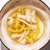 Бульон Куриный с яйцомв Semplice по цене 400