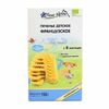 Печенье Французское. Органик с 8 месяцев, Fleur Alpine в Азбука Вкуса Экспресс Меню по цене 349