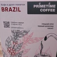 Brazil набор дрип-пакетов в PRIMETIME