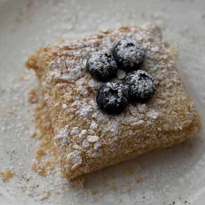 Наполеонв Корица по цене 285 ₽