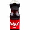  Добрый Кола в Black Bear MoBIL Burger & Shaw по цене 100