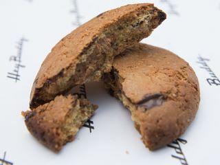 Кукис в Hey Buddy по цене 340 ₽