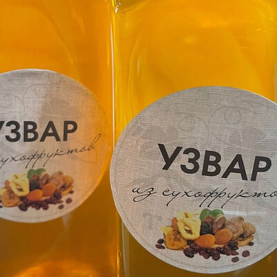 Компот из сухофруктов по-домашнему в Кулинария-Тамара по цене 130 ₽