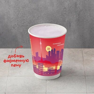 Таро латте в Шоколадница по цене 360 ₽