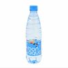 Вода BonAqua газированная в Арабская шаурма по цене 135