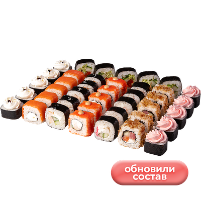 Ла-ла-лэнд в Суши-Маркет по цене 2485 ₽