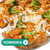 Креветки Бэнг Бэнг в Eazzy Pizza & Gelato по цене 789