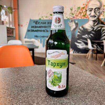 Лимонад Тархун Апшеронский 0,5 в Мировая шаурма по цене 115