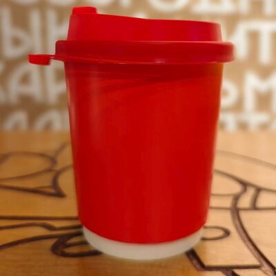 Рафв Пирогомания по цене 400 ₽