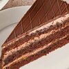 Торт Шоколадный в MaxFood по цене 220
