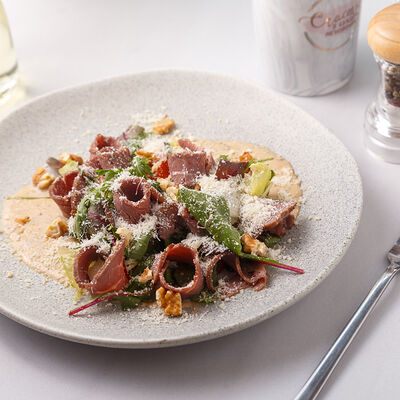 Салат с пастрами в Блеск по цене 490