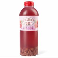 Компот домашний малина в Double Burger