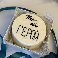 Бенто-торт 23 февраля, мой герой в Артишок