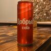 Coca-Cola в Паровоz аттракцион бар по цене 100