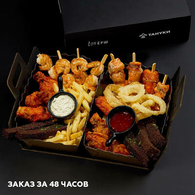 Пивной сет №4 в Ёрш по цене 3500