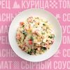 Салат Крабовый в VЛАVАШЕ по цене 269