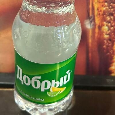 Добрый Лимон-Лайм в Гранат по цене 140 ₽