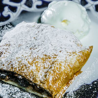 Штрудель в Бахор по цене 210 ₽