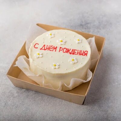 Бенто-торт С днем рождения в Сладкое бюро по цене 1750 ₽