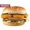 Бургер Биф в Chicken Pizza & Sushi по цене 279