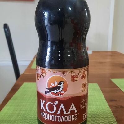 Кола черноголовка 1л в ЧебуречнаяСССР по цене 150 ₽