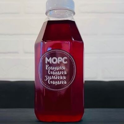 Морс Вишняв Boss pizzarolls по цене 150 ₽