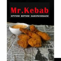 Креветки в кляре S в Mr kebab