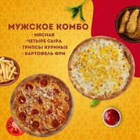 Мужское комбо в Рюмочки