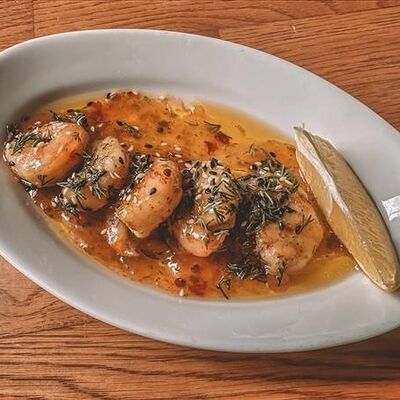 Королевские креветки в сладком чили в Соль & Перец по цене 477 ₽