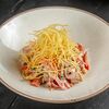 Узбекский салат Саратон с курицей и картофелем пай в Я тебя люля по цене 610