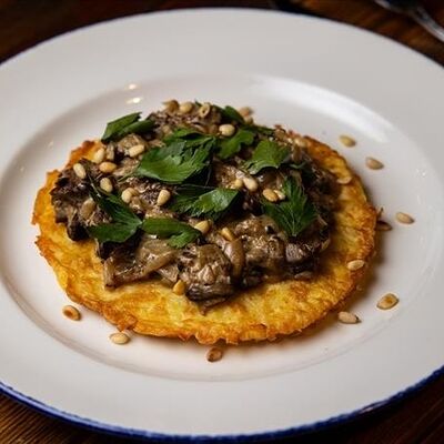 Телятина по-строгановски в Чайник по цене 950 ₽