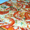Маргарита в Ninja Pizza по цене 860