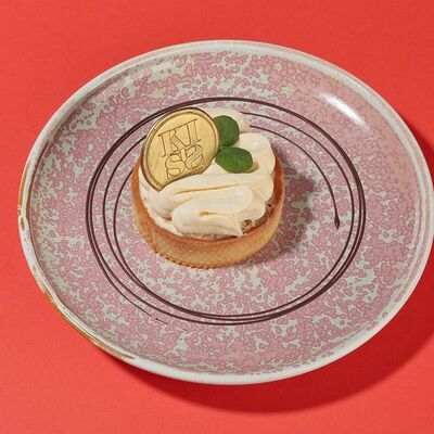 Тарталетка ореховая в Kiss по цене 175