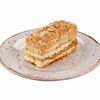 Пирожное Наполеон в Вкус странствий по цене 189