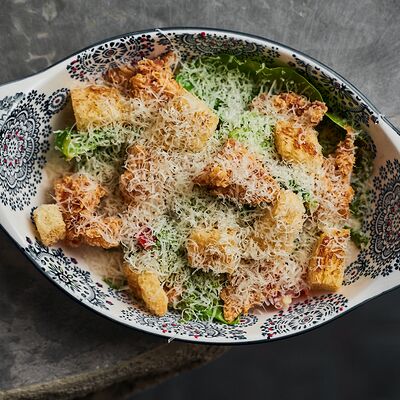 Как Цезарь в Полтора тигра по цене 550