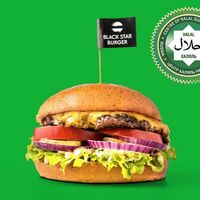 Бургер Классика халяль в Black Star Burger