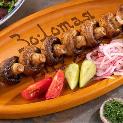 Грибы на мангале в Золотая Бухара по цене 1000 ₽