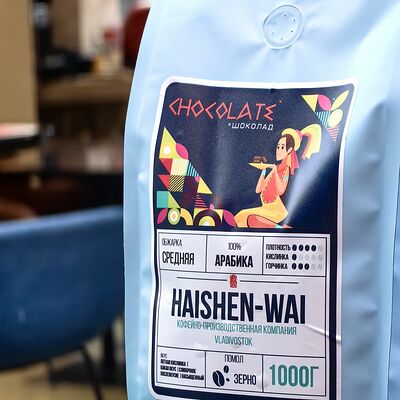 Кофе смесь Шоколад в зёрнахв Haishen-wai по цене 3887 ₽