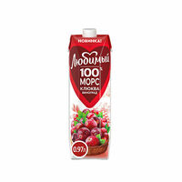Морс клюква виноград 0,97 л в Ташир Пицца