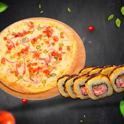 Киновечер в Sopranopizza по цене 1000 ₽