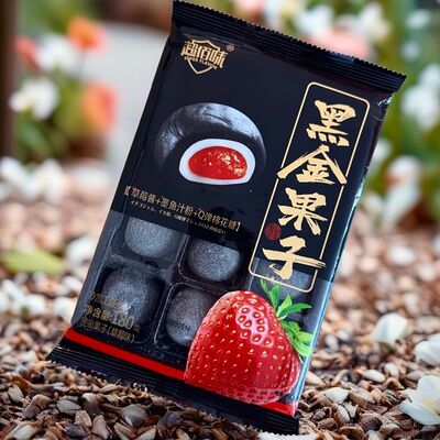 Моти Клубникав Про 100 суши по цене 475 ₽