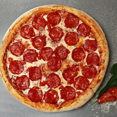 Пеперончик в Хихи хаха по цене 880 ₽