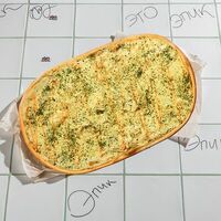 Сырная с грушей полметра в Epic Pizza